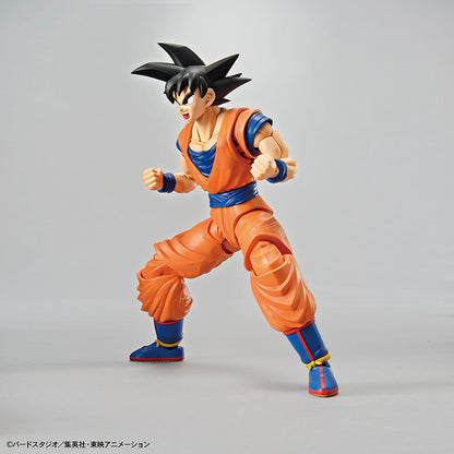 Dragonball Z Figure Rise Son Gokou Bandai Kit