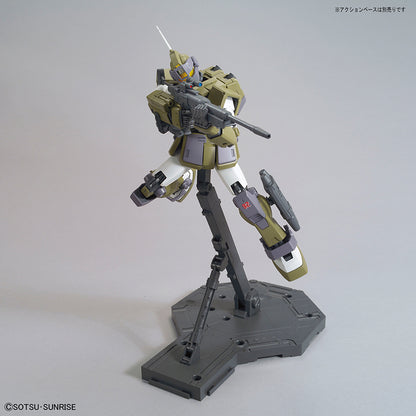 MG Gundam GM Sniper Custom 1/100