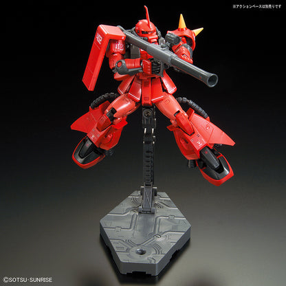 RG Zaku II MS-06R-2 Johnny Ridden 1/144