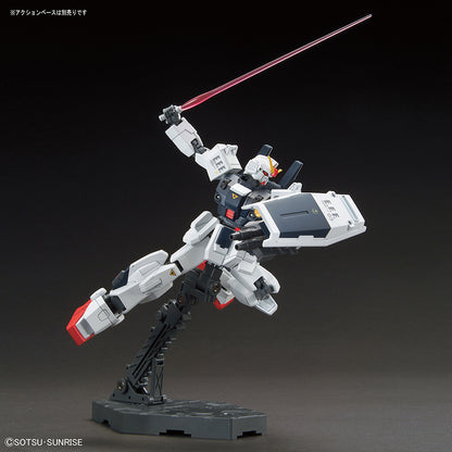 HG Gundam Destiny Unit 3 Exam 1/144