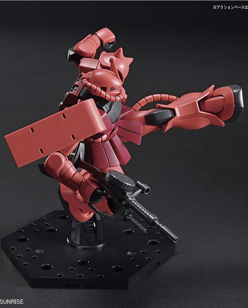 HG 1/144 MS-60S Char's Zaku II