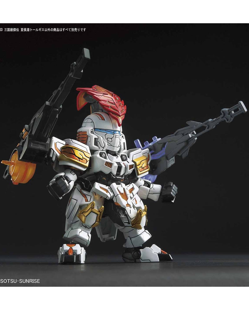 SD Sangoku Soketsuden Xiahou Yuan Tallgeese