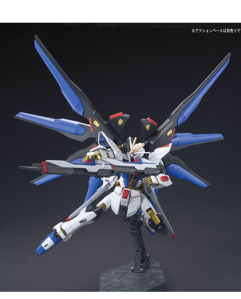 HGCE 1/144 Strike Freedom Gundam