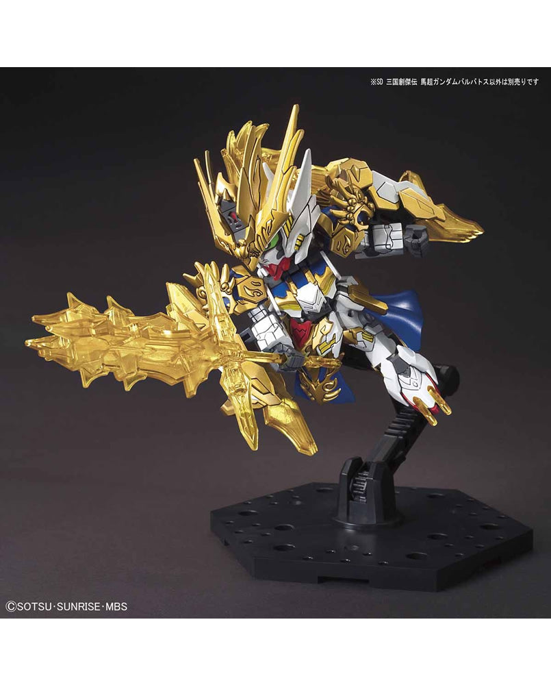 SD Sangoku Soketsuden Ma Chao Gundam Barbatos