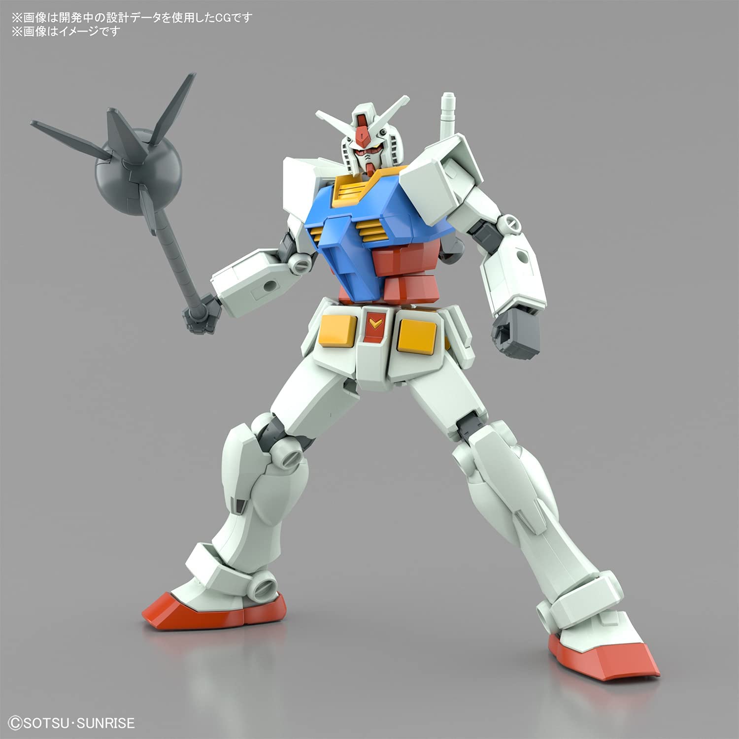 EG Gundam RX-78-2 Full Weapon Set - Union Gundam