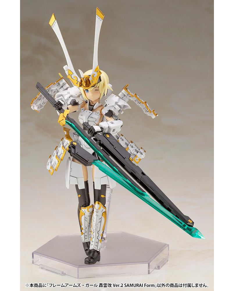 Frame Arms Girl Plastic Model Kit Gourai-Kai Ver. 2 Samurai Form 20 cm