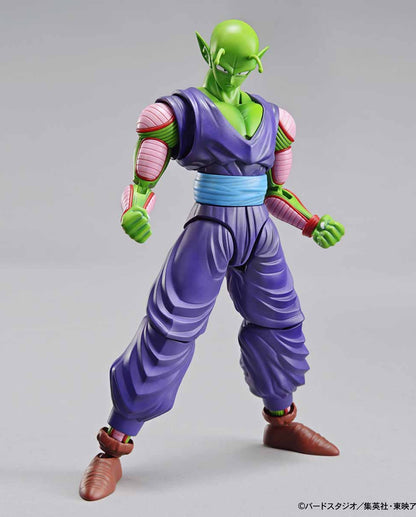 Dragon Ball Z Piccolo Bandai Kit