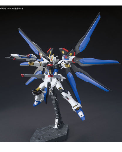 HGCE 1/144 Strike Freedom Gundam