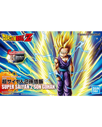 Dragon Ball Z Super Saiyan 2 Son Gohan Bandai Kit