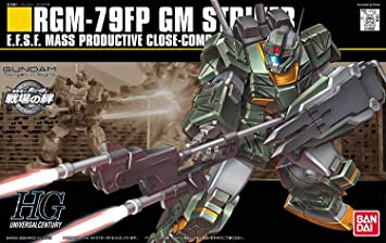 HGUC RGM-79FP GM Striker 1/144