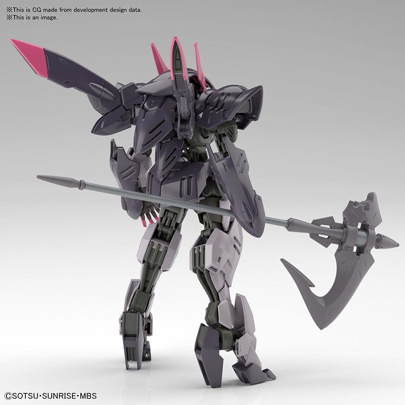 HG Gundam Gremory 1/144