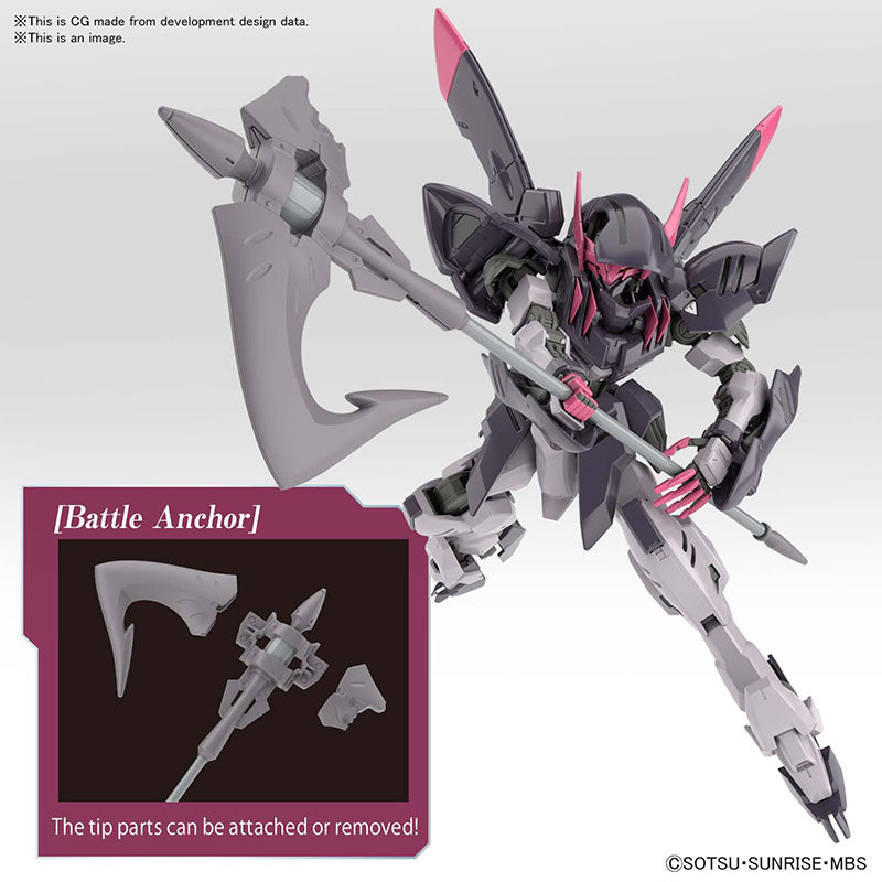 HG Gundam Gremory 1/144