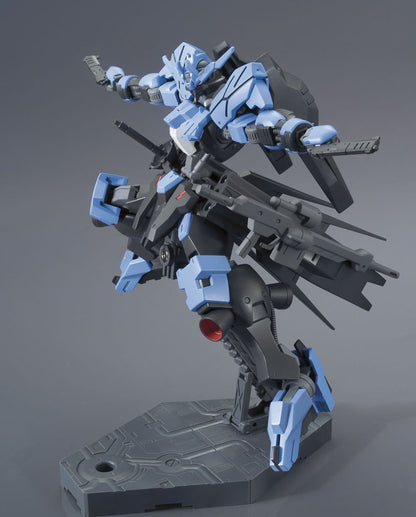 HG Gundam Vidar 1/144