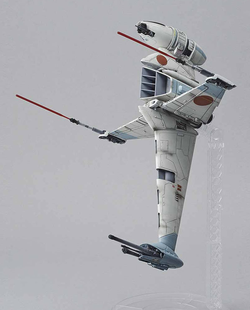 1/72 B Wing Starfighter