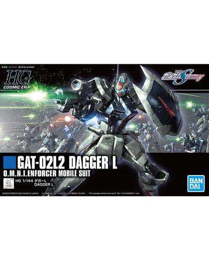 HGCE GAT-02L2 Dagger L 1/144