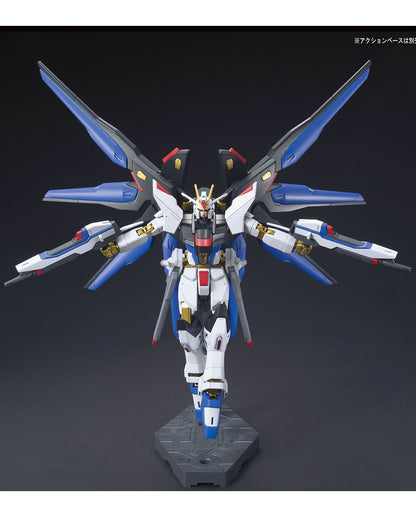 HGCE 1/144 Strike Freedom Gundam