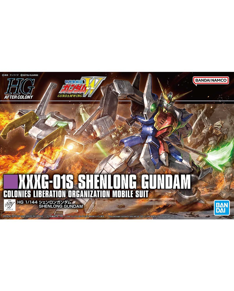 HG Gundam Shenlong 1/144