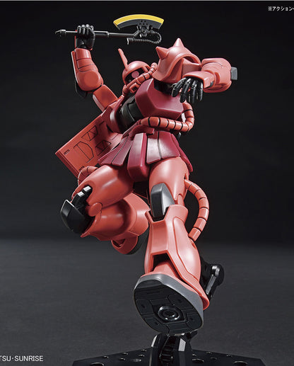 HG 1/144 MS-60S Char's Zaku II