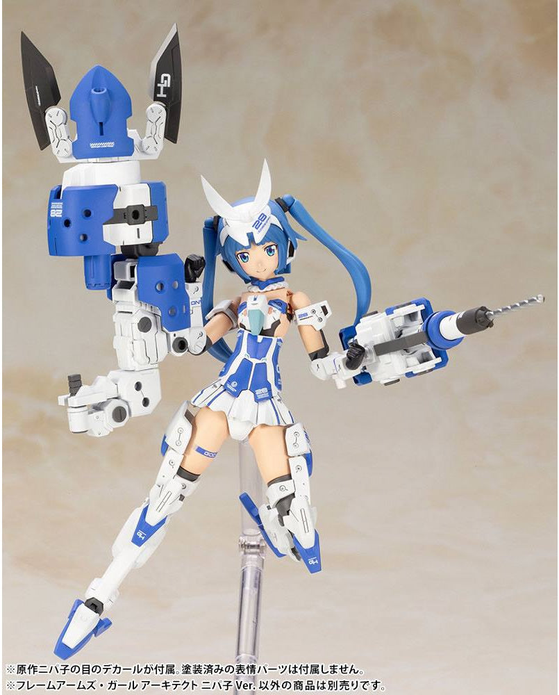 Frame Arms Girl Plastic Model Kit Architect Nipako Ver. 16 cm