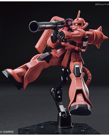 HG 1/144 MS-60S Char's Zaku II