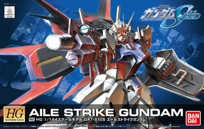 HG Gundam Aile Strike RO1 1/144