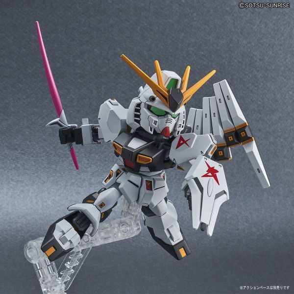 SD Gundam Nu Ex STD - Union Gundam