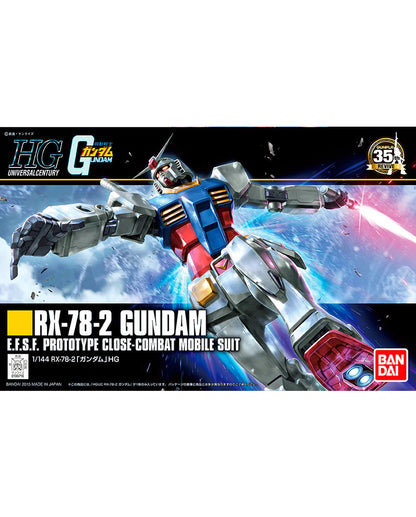 HGUC Gundam RX-78-2 Revive 1/144