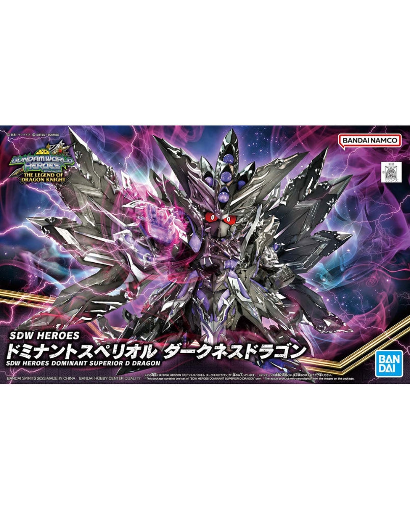 SDW HEROES Dominant Superior Darkness Dragon