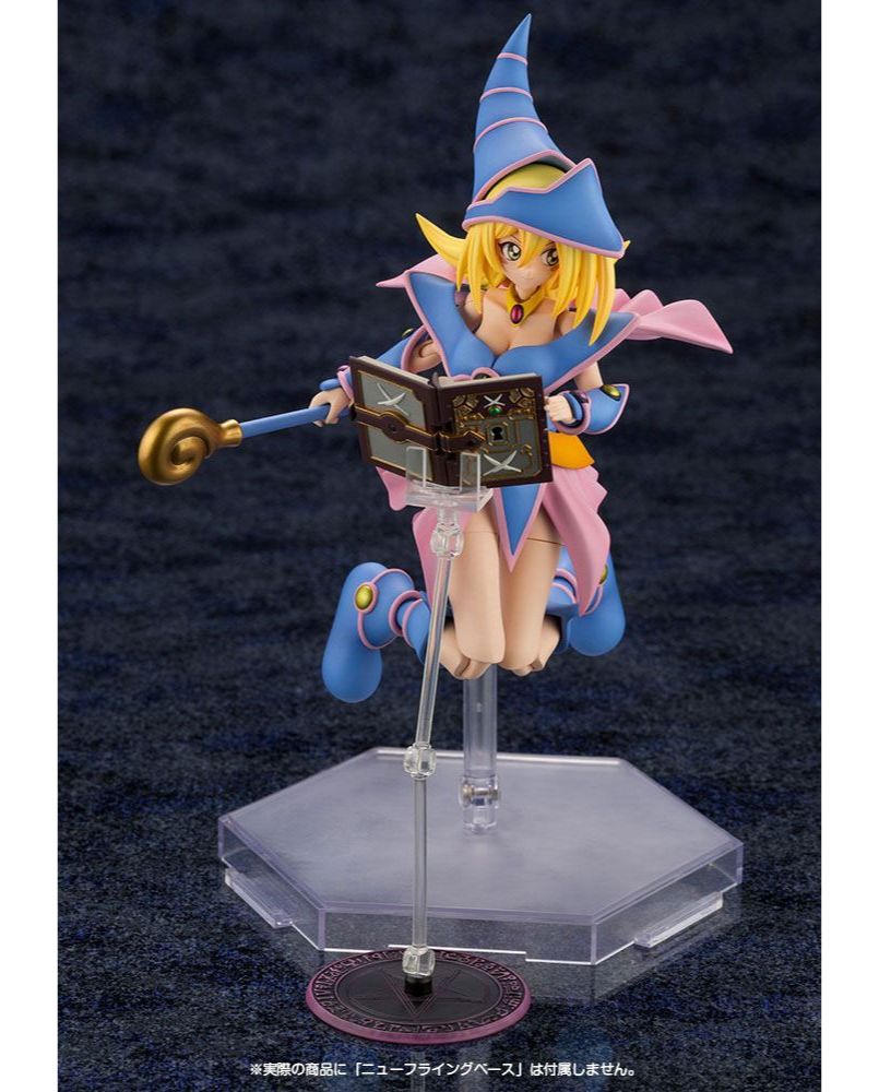 Dark Magician Girl Yu-Gi-Oh! 18cm