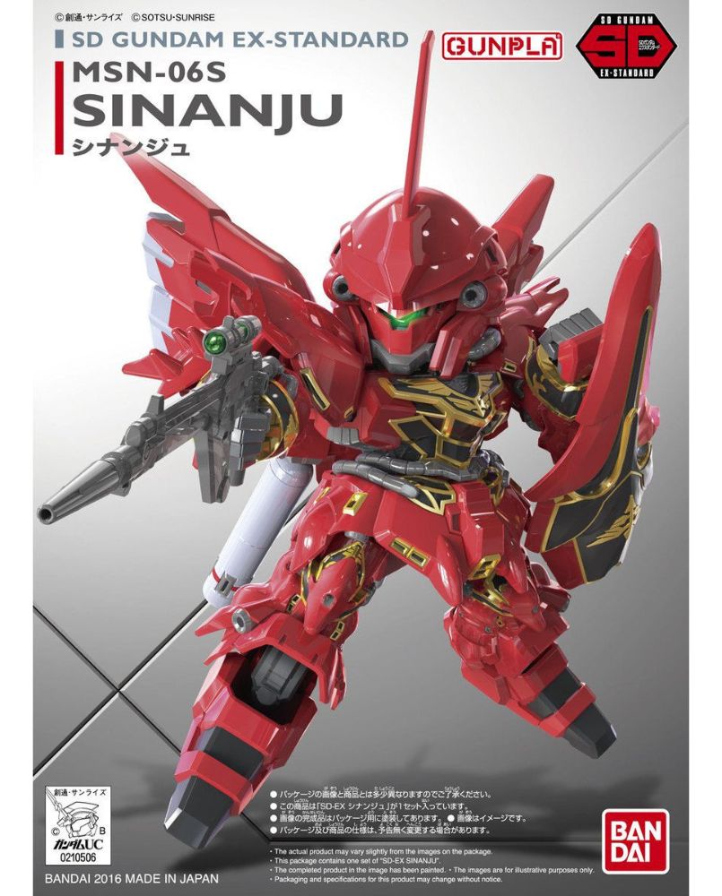 SD Sinanju EX Standard 013