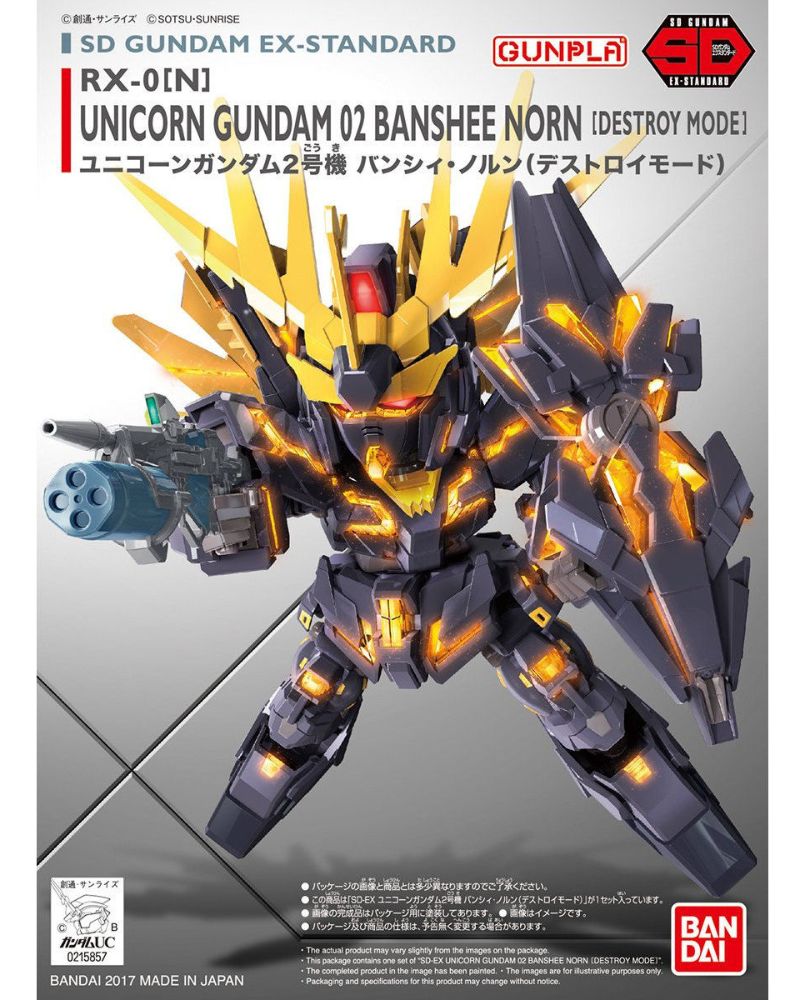 SDEX Standard 015 Unicorn Gundam 02 Banshee Norn (Destroy Mode)