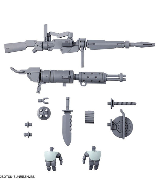 HG 1/144 Extension Parts Set for Demi-Trainer