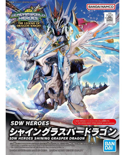 SDW HEROES Shine Grasper Dragon