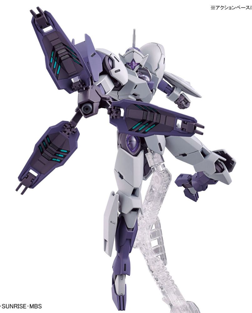 HG 1/144 Michaelis