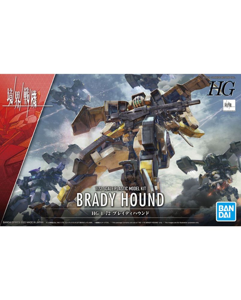 HG 1/72 Brady Hound