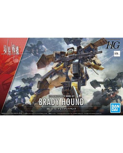 HG 1/72 Brady Hound