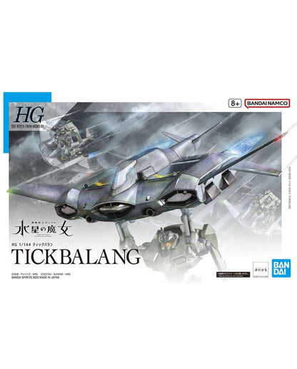 HG Tickbalang