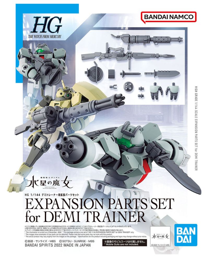 HG 1/144 Extension Parts Set for Demi-Trainer