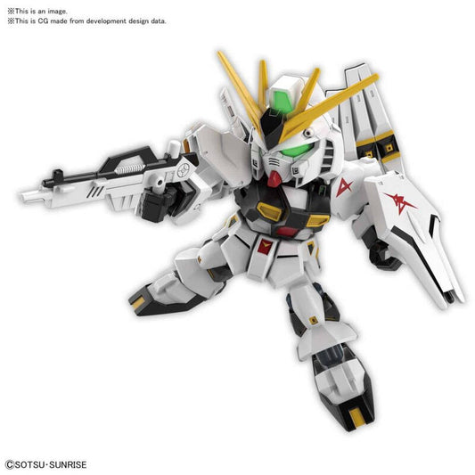 SD Gundam Nu Ex STD - Union Gundam