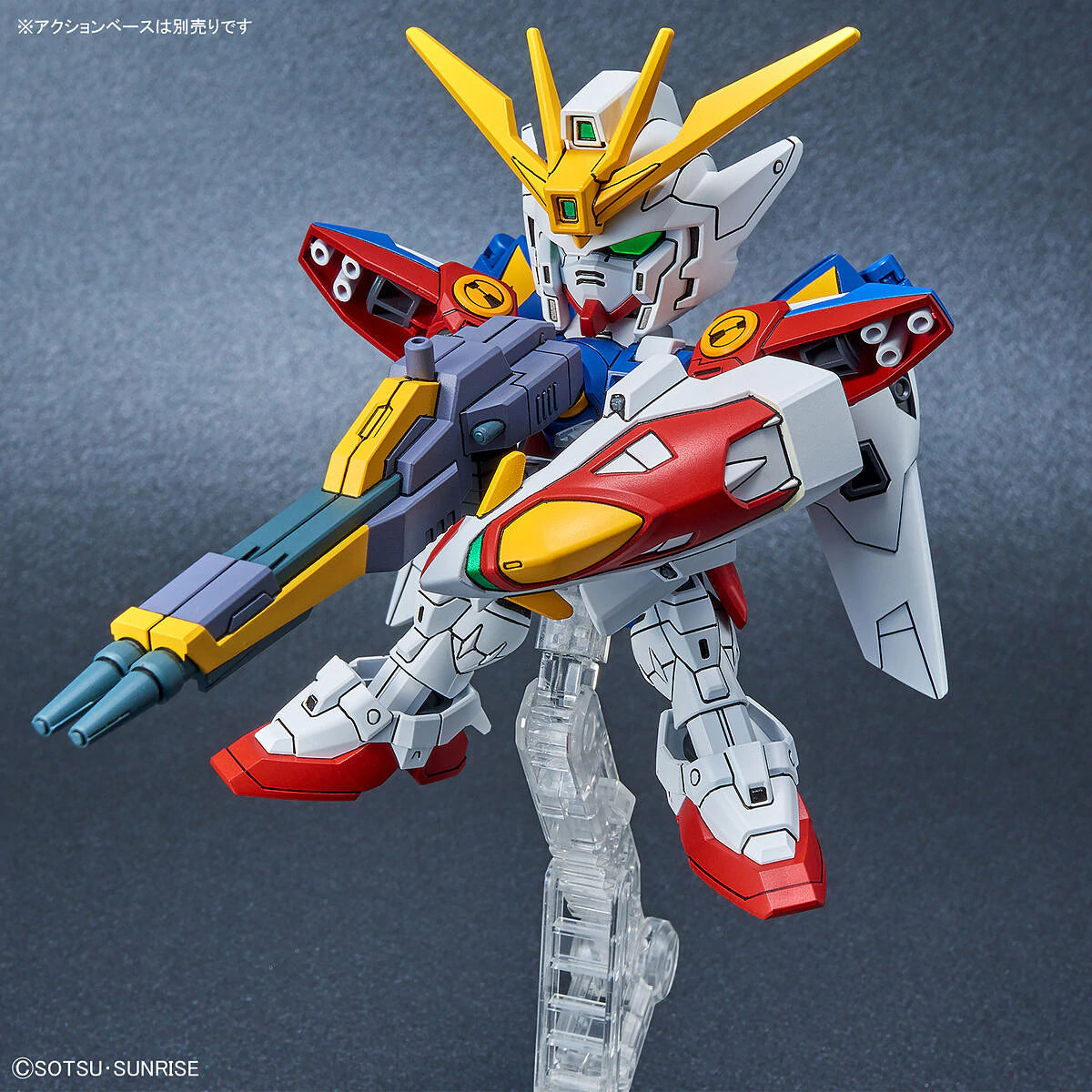 SD Gundam Wing Zero EX Standard - Union Gundam