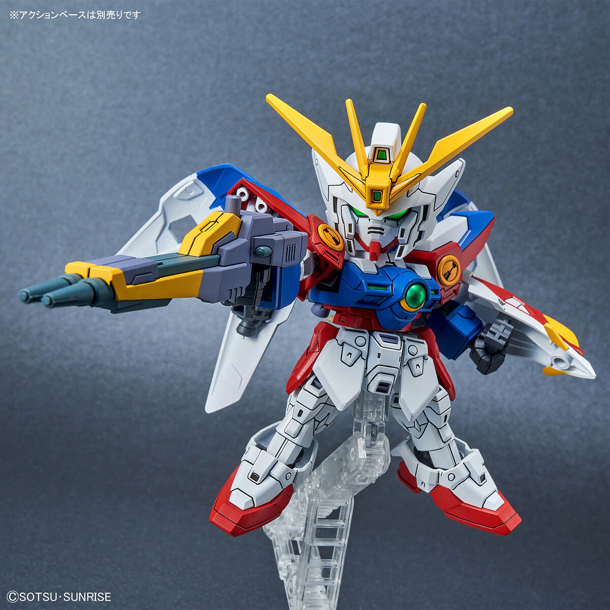 SD Gundam Wing Zero EX Standard - Union Gundam