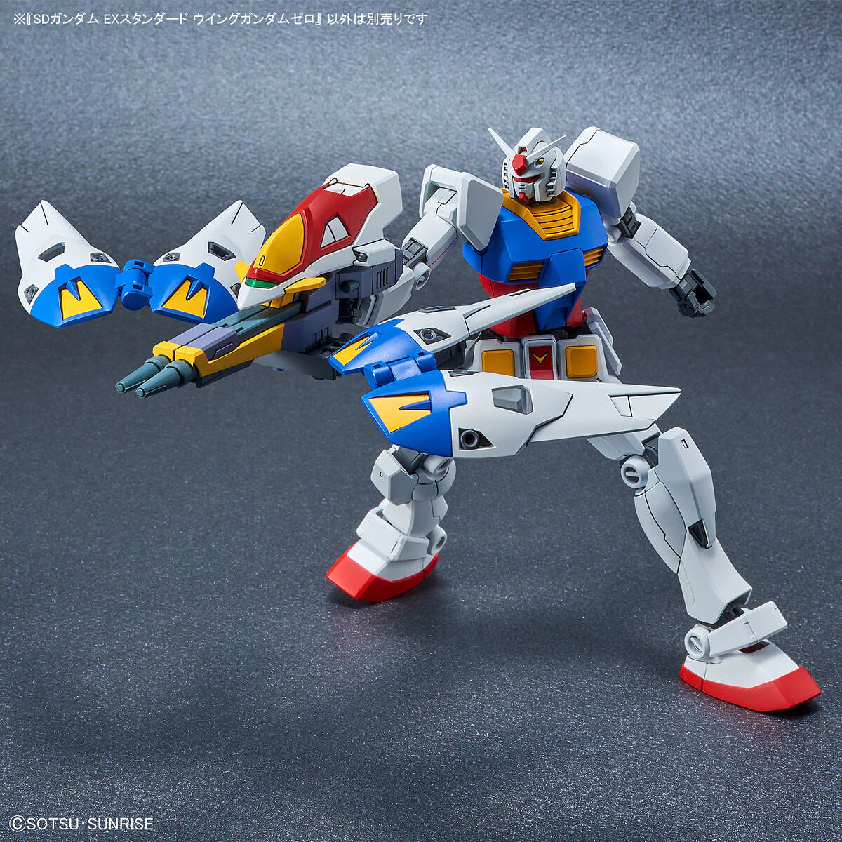 SD Gundam Wing Zero EX Standard - Union Gundam