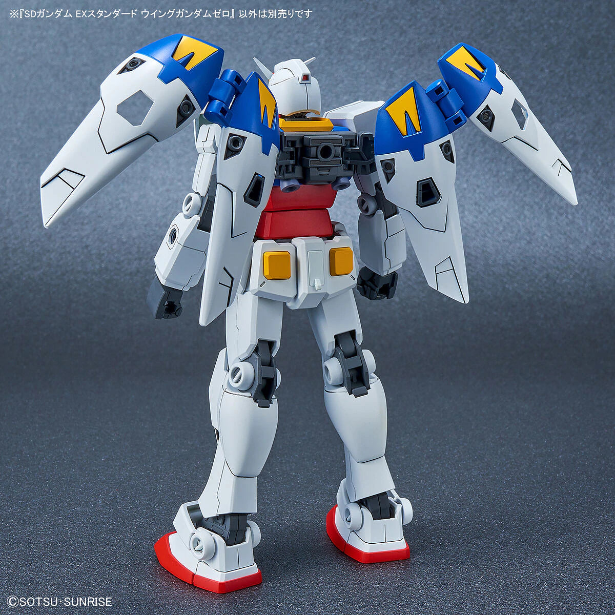 SD Gundam Wing Zero EX Standard - Union Gundam