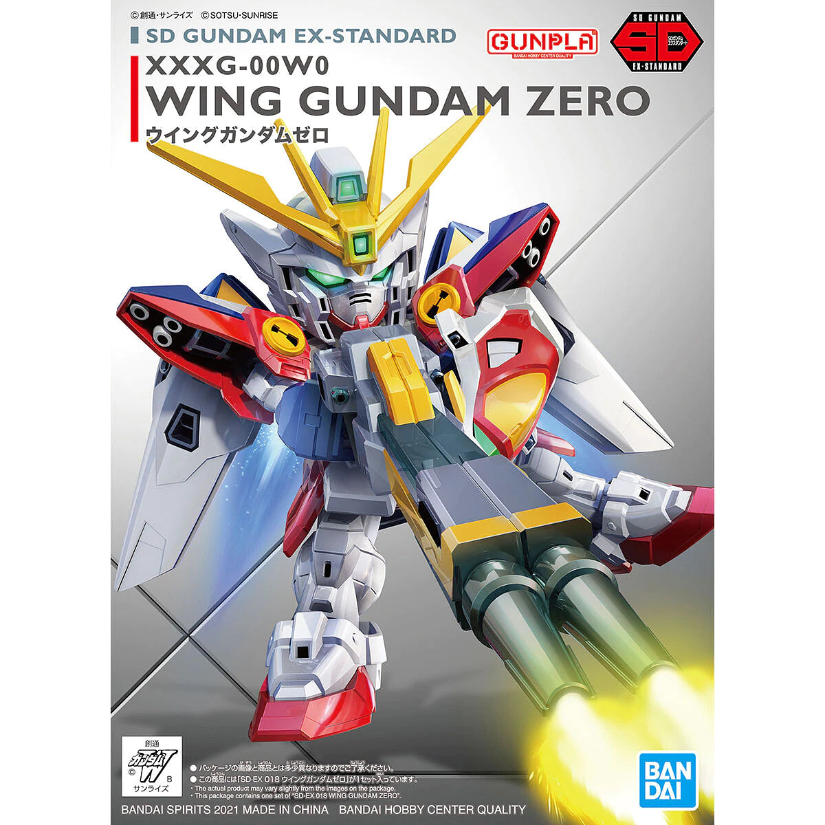 SD Gundam Wing Zero EX Standard - Union Gundam